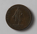 Token, Probably copper