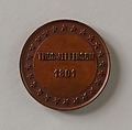 Token of Thomas Jefferson, Bronze