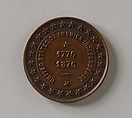 Token of the Centennial of American Independence, Bronze