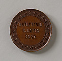 Token of Rutherford B. Hayes, Bronze