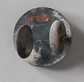 Medal, Silver (with two shanks), cast, American