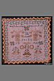 Sampler, Magdalena Denlinger  American, Silk embroidery on linen, cotton and silk border, American