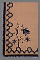 Embroidered blanket, Ruth Brewster Sampson, Wool embroidered with wool, American