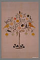 Embroidered curtain, Linen embroidered with crewel wool, American