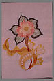 Enbroidered bed curtain, Sarah Noyes Chester (1722–1797), Linen embroidered with wool, American