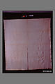 Quilt, Marseilles type, Cotton, woven, American