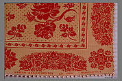 Coverlet, Wool, cotton, woven, American