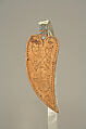 Bible Marker, Wood, metal, silk, Maliseet
