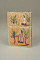 Card Case, Birchbark, moosehair, cotton trade cloth, Huron