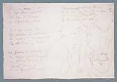 Spanish Musicians, John Singer Sargent (American, Florence 1856–1925 London), Graphite on off-white wove paper, American