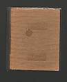 Memorial Windows, printed paper