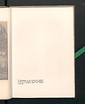 Memorials in Glass and Stone, printed paper