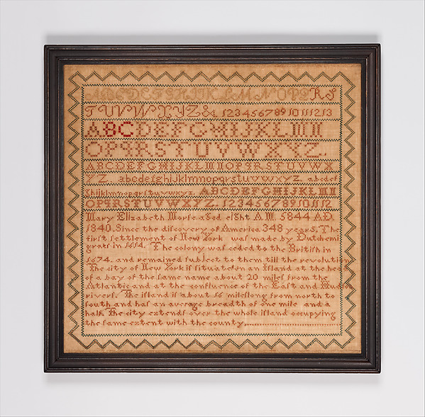 Sampler