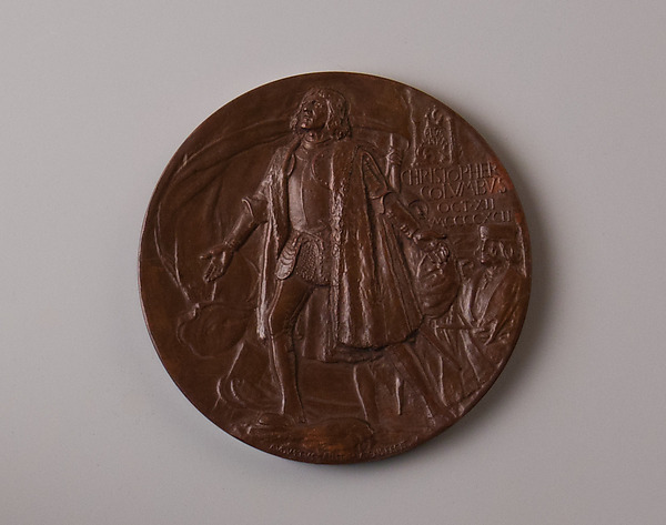 World’s Columbian Exposition Commemorative Presentation Medal