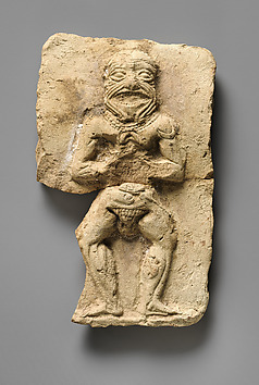 Image for Plaque of Humbaba