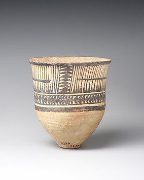 Storage jar decorated with mountain goats - Chalcolithic - The
