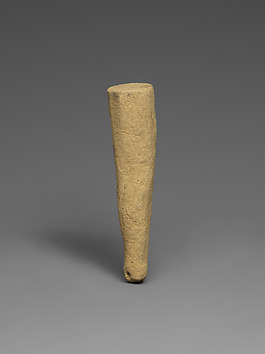 Image for Mosaic cone