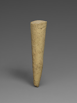 Image for Mosaic cone