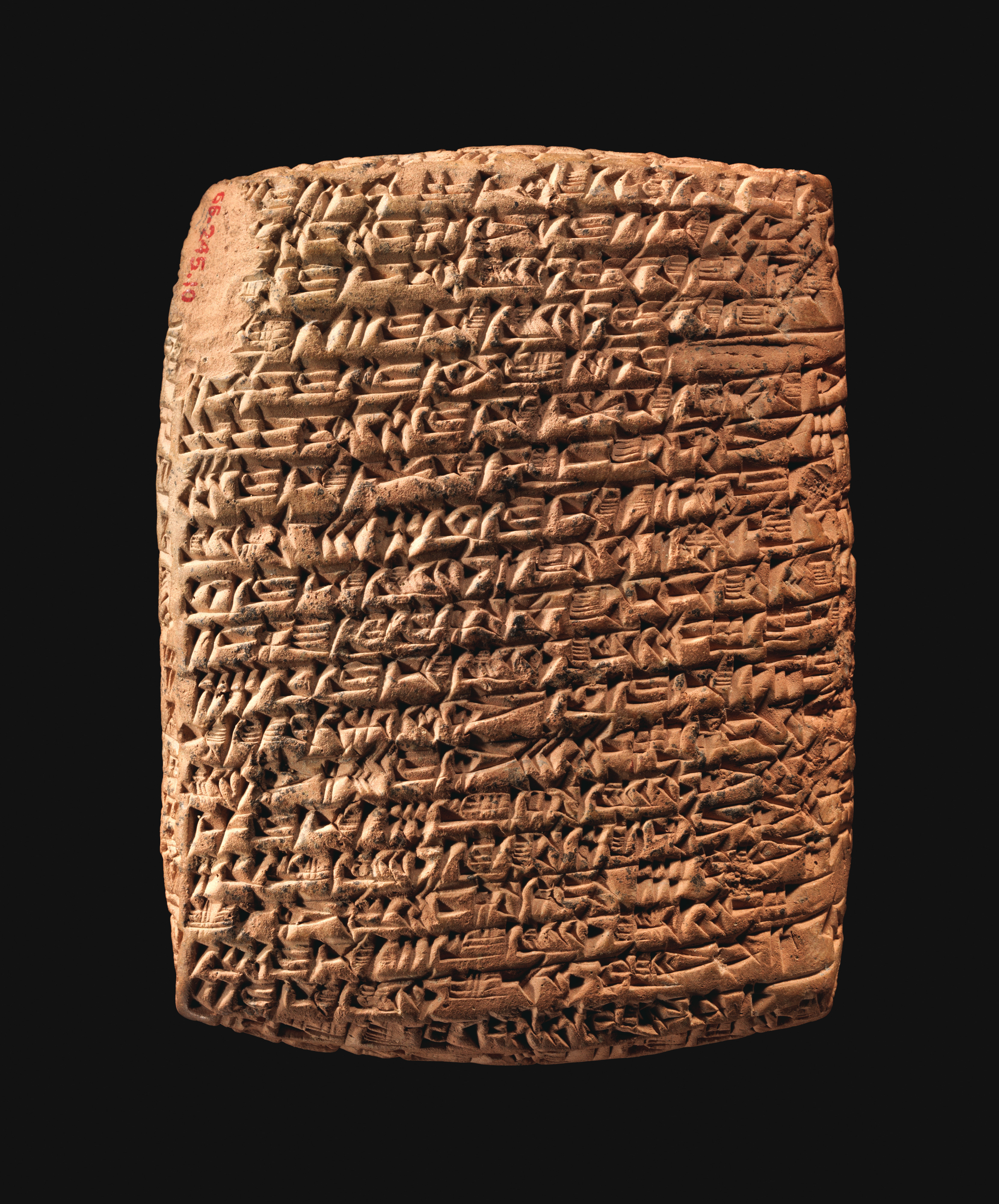 Cuneiform tablet: caravan account | Old Assyrian Trading Colony | Middle  Bronze Age–Old Assyrian Trading Colony | The Metropolitan Museum of Art