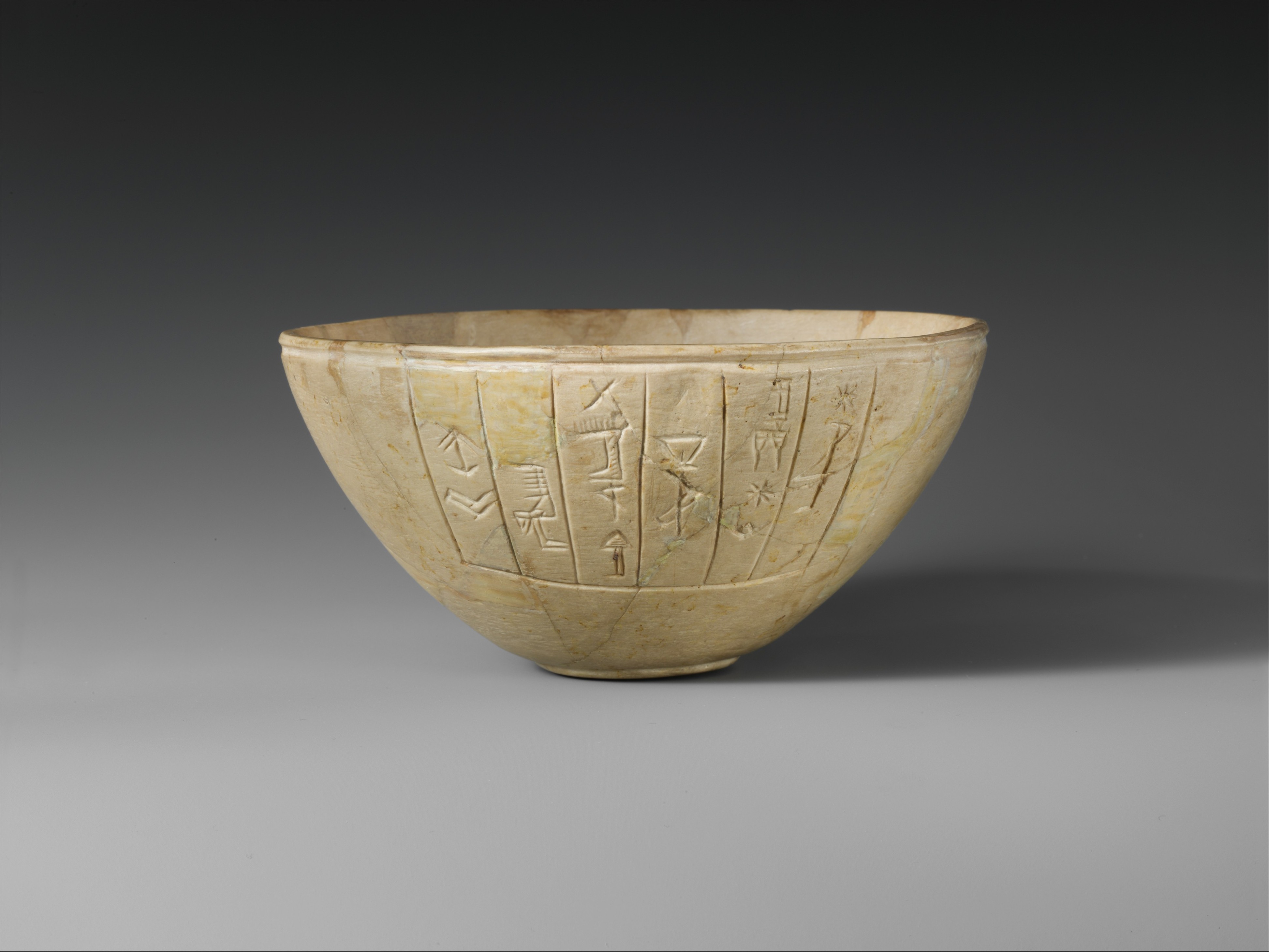 Near Eastern Sumerian Conical Stone Bowl