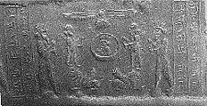 Cylinder seal, Chalcedony, Achaemenid