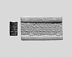 Cylinder seal, Stone, Syrian