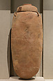 Dead Sea Scroll jar and lid, Ceramic