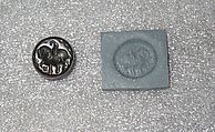 Stamp seal, Hematite, Sasanian