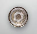 Silver gilt bowl, Silver gilt, Parthian