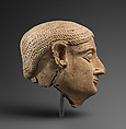 Head of a male | Babylonian | Old Babylonian | The Metropolitan Museum ...