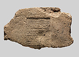 Inscribed brick, Ceramic, Isin-Larsa