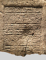 Inscribed brick, Ceramic, Isin-Larsa