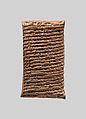 Cuneiform tablet: private letter, Clay, Babylonian