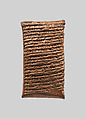 Cuneiform tablet: private letter, Clay, Babylonian