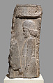 Relief: figure in a procession, Limestone, Achaemenid