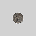 Drachm, Silver, Parthian