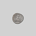 Drachm, Silver, Parthian