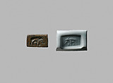 Stamp seal, Bronze, Gandhara