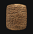 Cuneiform tablet: private letter, Clay, Old Assyrian Trading Colony