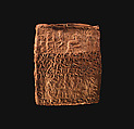 Cuneiform tablet case impressed with four cylinder seals, for cuneiform tablet 66.245.15a: quittance, Clay, Old Assyrian Trading Colony