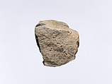 Figurine, Stone, Sumerian