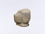 Figurine, Stone, Sumerian