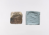 Drilled square plaque seal, Stone, gray pink
