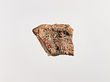 Sealing with cylinder seal impression, Clay, Sumerian