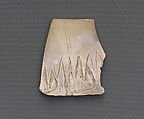 Inlay, Shell, Sumerian
