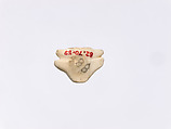 Pendant, Stone, shell, Sumerian