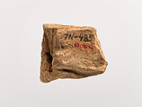 Sealing, Ceramic, Sumerian