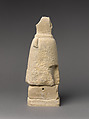 Fragments of male worshiper, Limestone, Sumerian