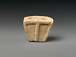 Ritual vessel or stand, Alabaster, Sumerian