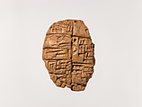 Cuneiform tablet: distribution of copper knives, Clay
